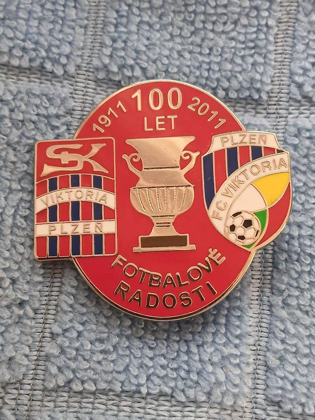 ФК Виктория Пльзень(Чехия) FC Viktoria Plzen (Czech Republic)(1)