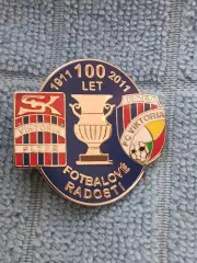 ФК Виктория Пльзень(Чехия) FC Viktoria Plzen (Czech Republic)(2)