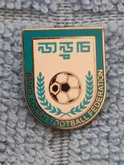 Бангладеш Федерация футбола/Bangladesh Football Federation(1)