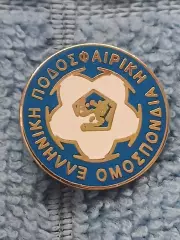 Греция Федерация футбола/Hellenic Football Federation(1)