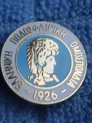 Греция Федерация футбола/Hellenic Football Federation(2)