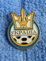 Украина Федерация футбола/Ukrainian Football Federation(3)