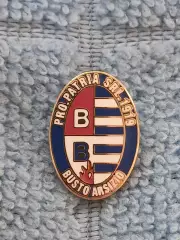 ФК Пропатрия (Италия)/ FC Propatria (Italy)
