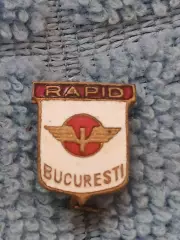 ФК Рапид Бухарест (Румыния)/FC Rapid Bucharest (Romania)(2)оригинал