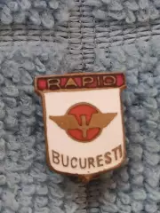 ФК Рапид Бухарест (Румыния)/FC Rapid Bucharest (Romania)(3)оригинал