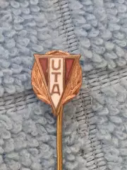 ФК УТА Арад(Румыния)/ FC UTA Arad (Romania)(2)оригинал
