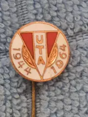 ФК УТА Арад(Румыния)/ FC UTA Arad (Romania)(7)оригинал