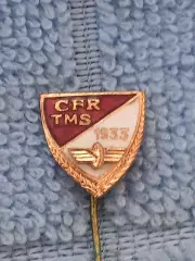ФК ЧФР Клуж (Румыния)/ FC CFR Cluj (Romania) (1)оригинал