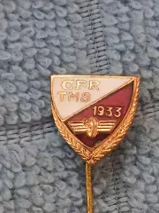 ФК ЧФР Клуж (Румыния)/ FC CFR Cluj (Romania) (3)оригинал