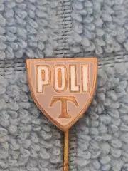 ФК Политехника Тимишоара (Румыния)/FC Politehnica Timisoara (Romania)(2)оригинал