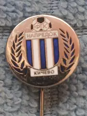 ФК Напредок (Македония)/FC Napredok (Macedonia)