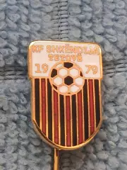 ФК Шкендия (Македония)/FC Shkendija (Macedonia)(1)