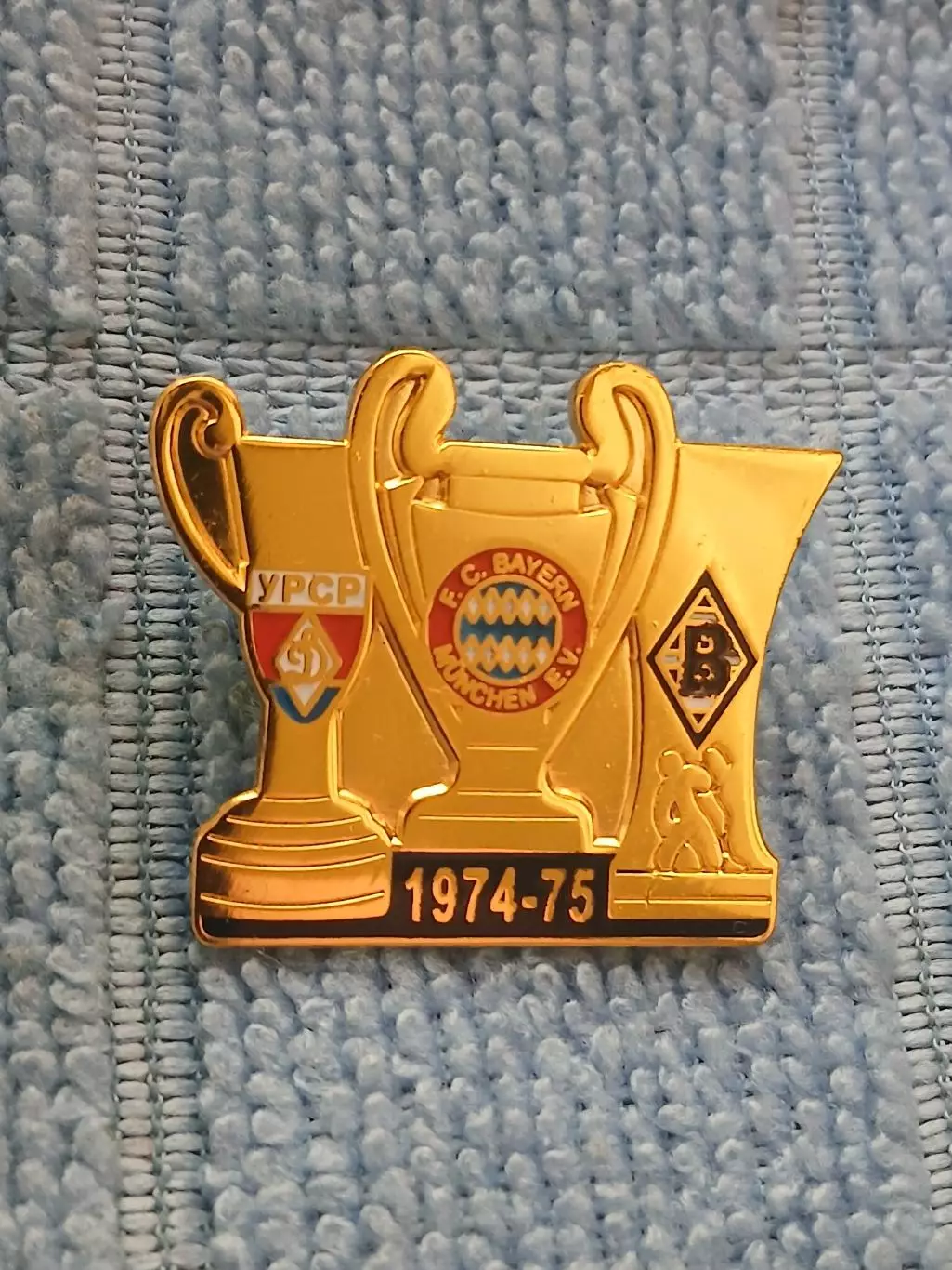 ЕК1974/75 Бавария, Боруссия М., Динамо Киев(2)