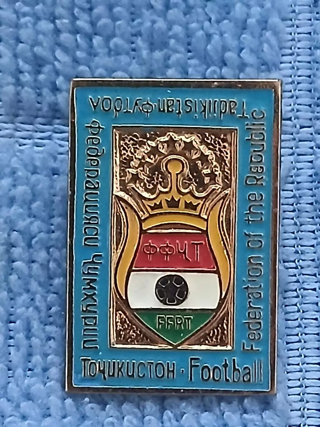 Таджикистан Федерация футбола/Tajikistan Football Federation(2)