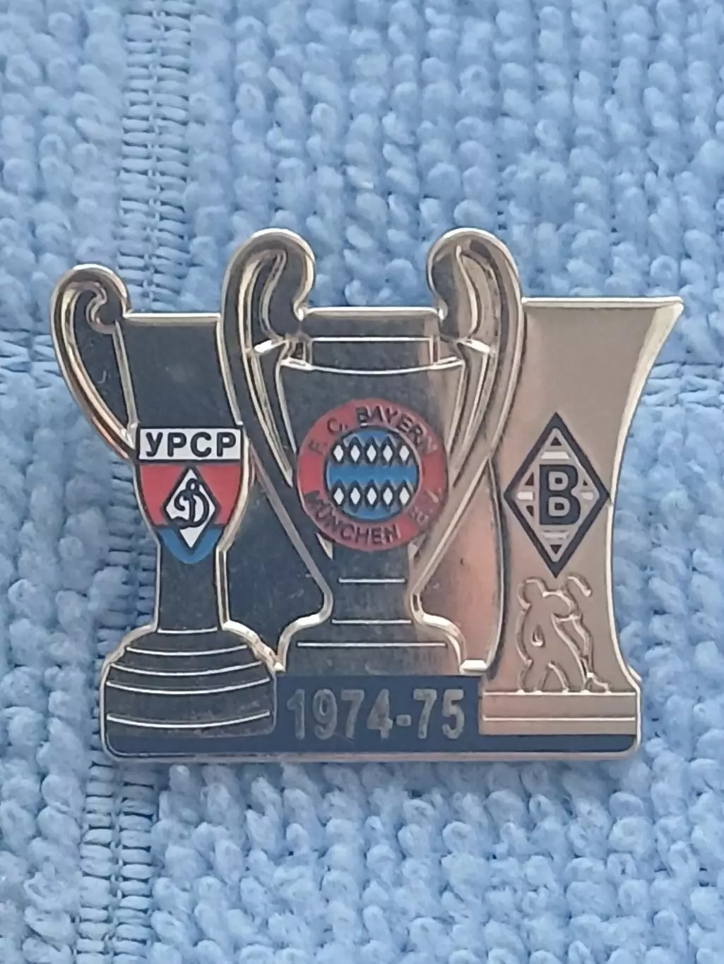 Обладатели ЕК 1974/75 Бавария, Динамо Киев, Боруссия Менх.
