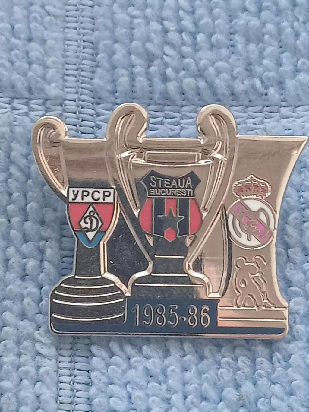 Обладатели ЕК 1985/86 Стяуа, Динамо Киев, Реал М