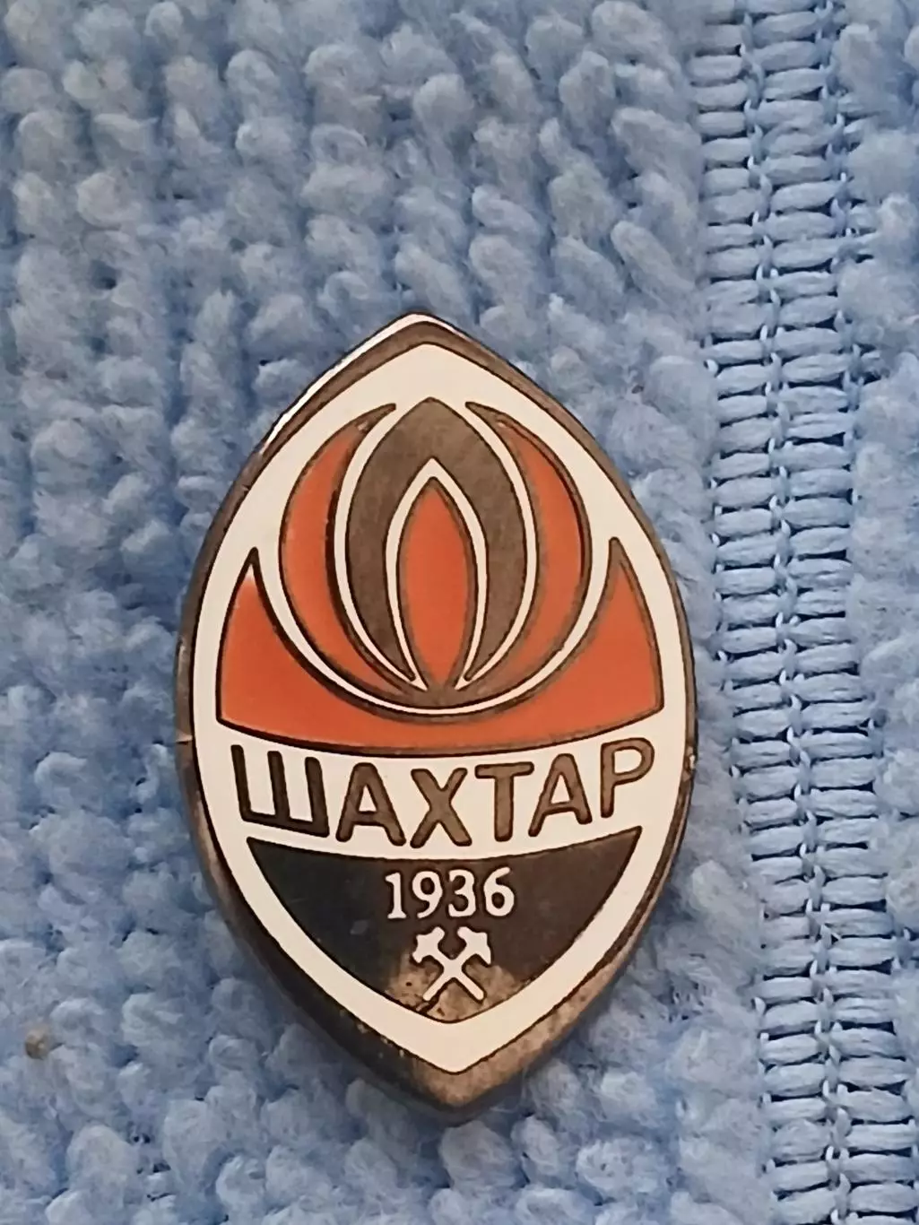 ФК Шахтер Донецк (Украина)/FC Shakhtar Donetsk (Ukraine)(2)