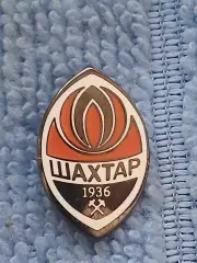 ФК Шахтер Донецк (Украина)/FC Shakhtar Donetsk (Ukraine)(2)