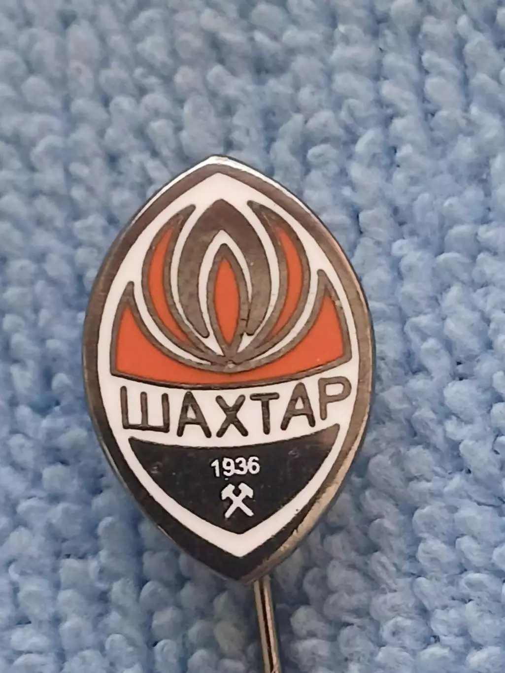 ФК Шахтер Донецк (Украина)/FC Shakhtar Donetsk (Ukraine)(3)