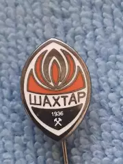 ФК Шахтер Донецк (Украина)/FC Shakhtar Donetsk (Ukraine)(3)