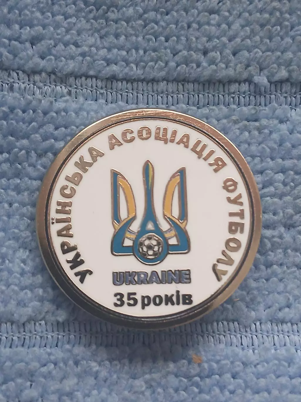 Украина Федерация футбола/Ukrainian Football Federation(8)