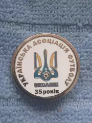 Украина Федерация футбола/Ukrainian Football Federation(8)