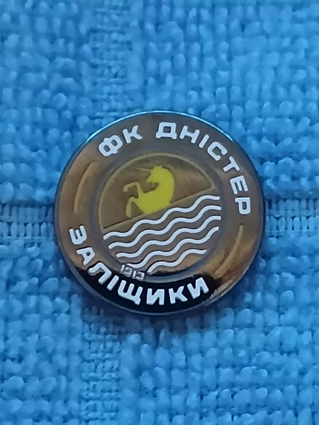 ФК Днестр Залещики (Украина)/FC Dnistr Zalishchyky (Ukraine)(1)