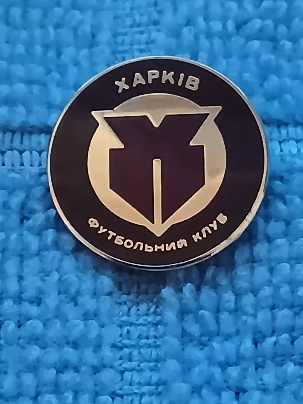 ФК Харьков (Украина)/FC Kharkiv (Ukraine)(1)