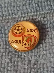 Болгария Федерация футбола/Bulgarian Football Federation(7)оригинал