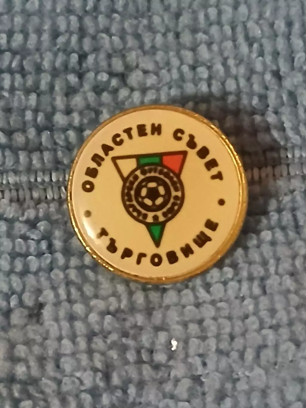 Болгария Федерация футбола/Bulgarian Football Federation(8)оригинал