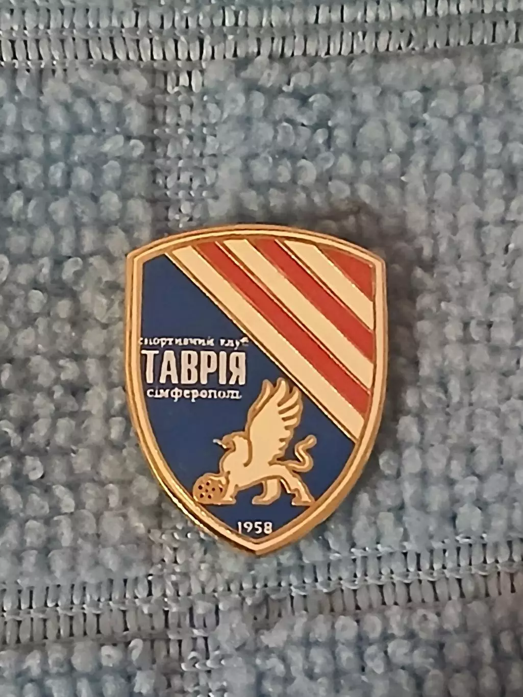 ФК Таврия Симферополь (Украина)/FC Tavriya Simferopol (Ukraine)(1)