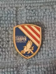 ФК Таврия Имферополь (Украина)/FC Tavriya Simferopol (Ukraine)(1)