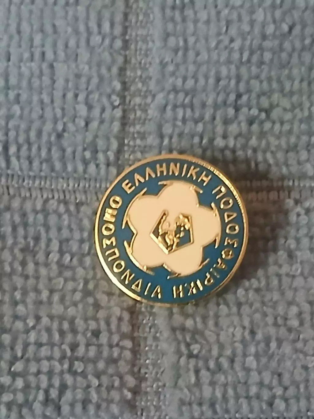 Греция Федерация футбола/Hellenic Football Federation(4)