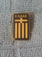 Греция Федерация футбола/Hellenic Football Federation(7)
