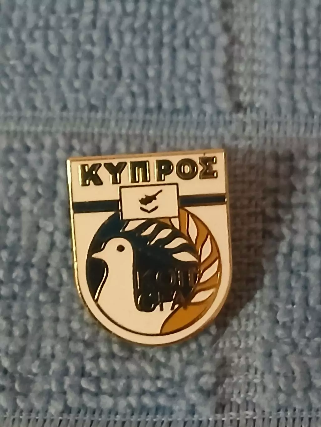 Кипр Федерация футбола/Cyprus Football Federation(1)