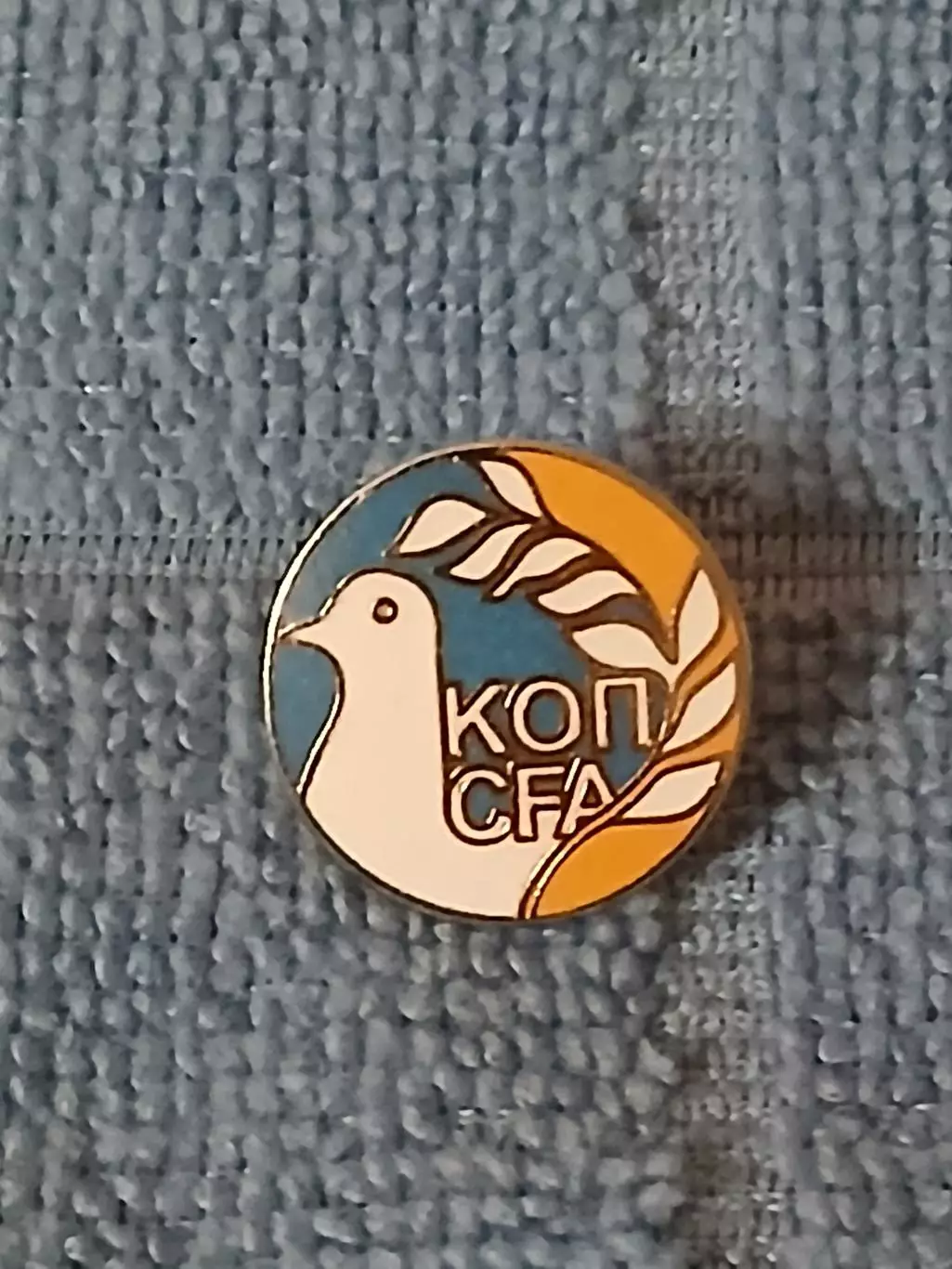 Кипр Федерация футбола/Cyprus Football Federation(2)