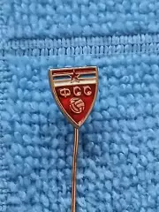 Сербия Федерация футбола/Football Association of Serbia(3)оригинал, клеймо