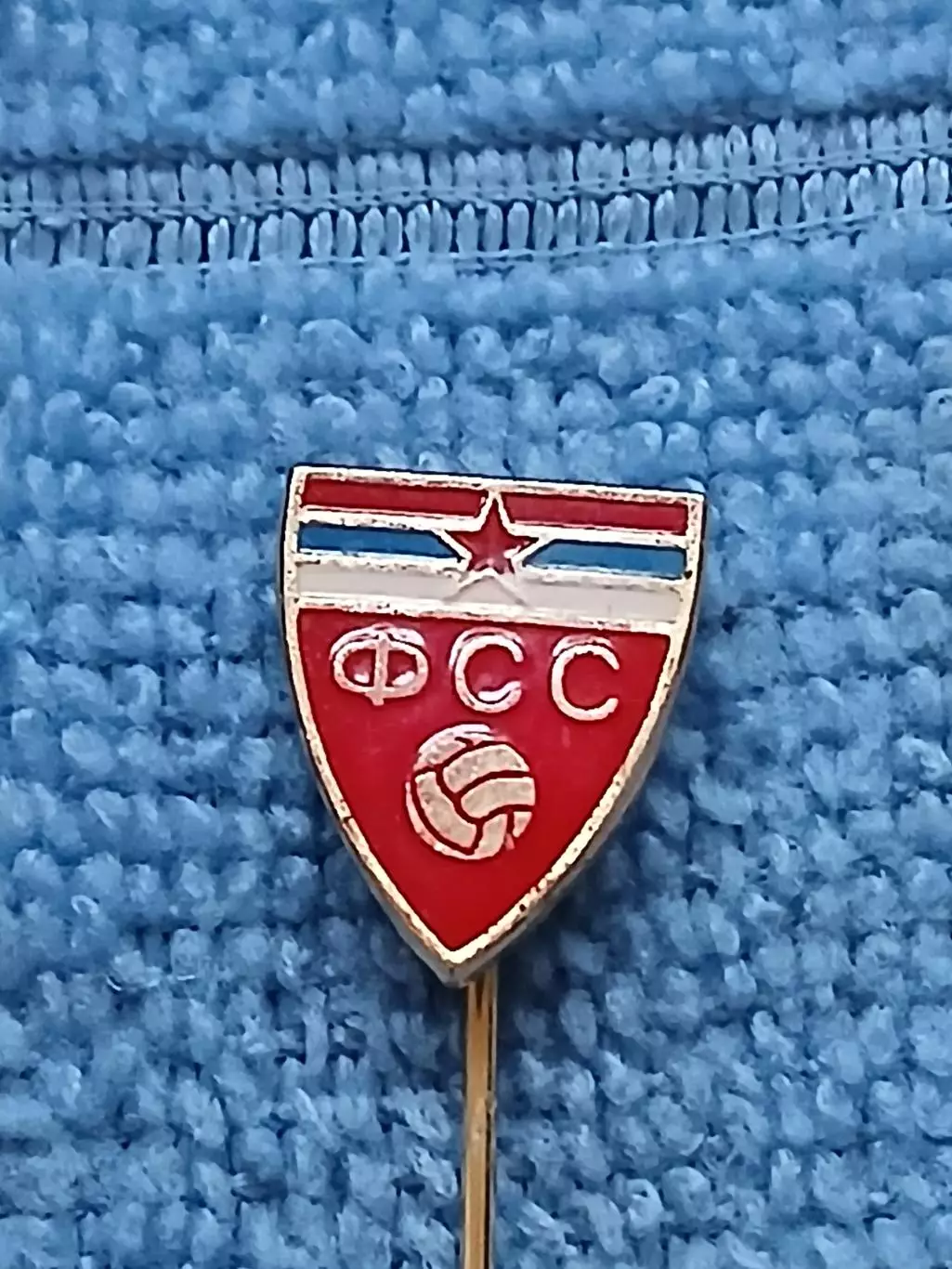 Сербия Федерация футбола/Football Association of Serbia(4)оригинал, клеймо
