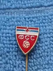 Сербия Федерация футбола/Football Association of Serbia(4)оригинал, клеймо