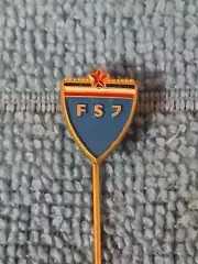 Югославия Федерация футбола/Yugoslavia Football Federation(3)оригинал,клеймо