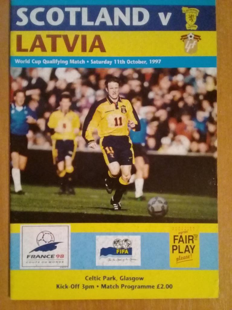 Шотландия - Латвия 1997