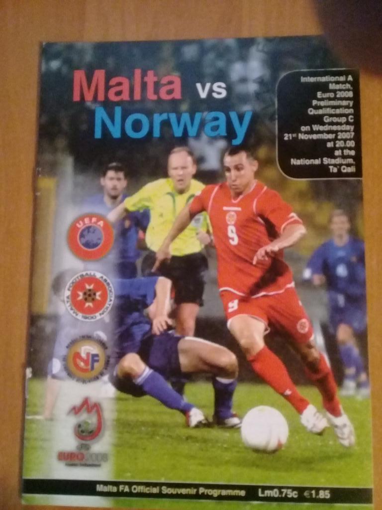 Мальта - Норвегия 2007