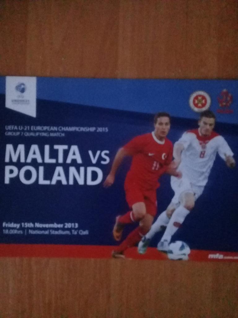 Мальта - Польша 2013 U-21
