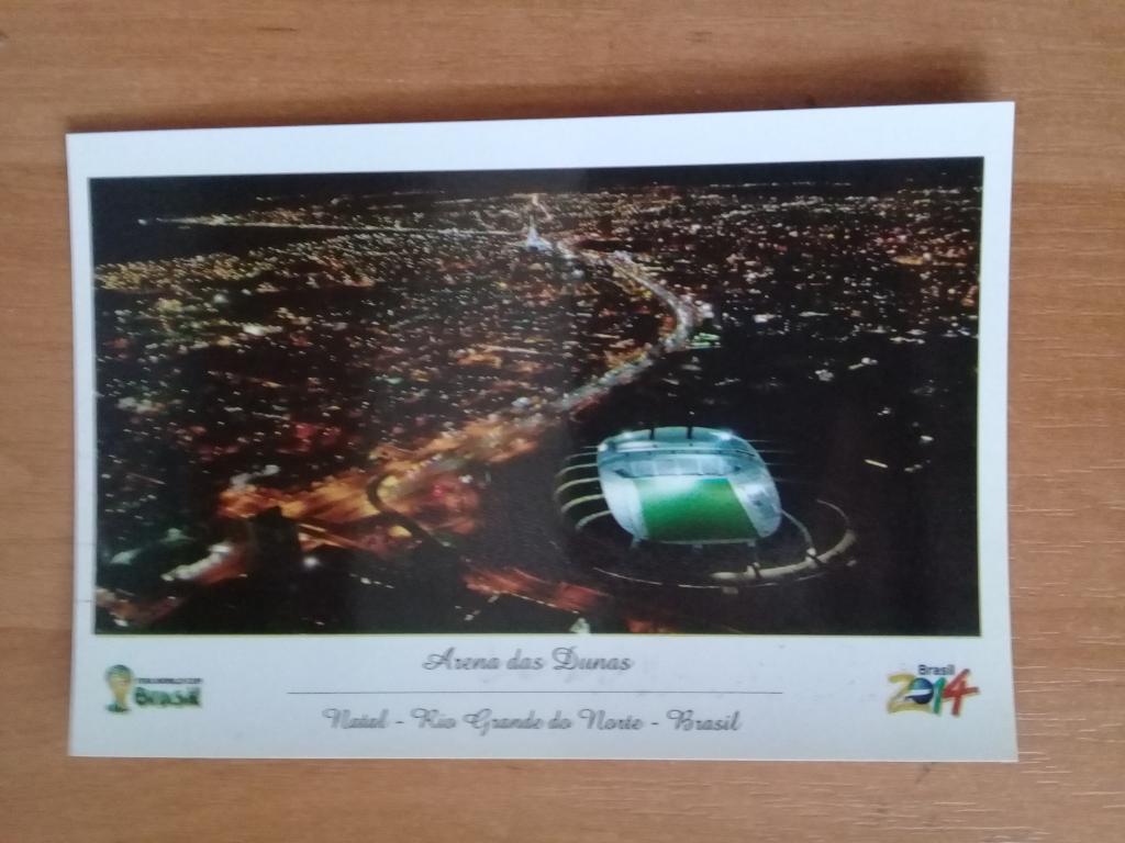 Набор открыток Стадионов ЧМ Бразилия 2014 12 штук. 1