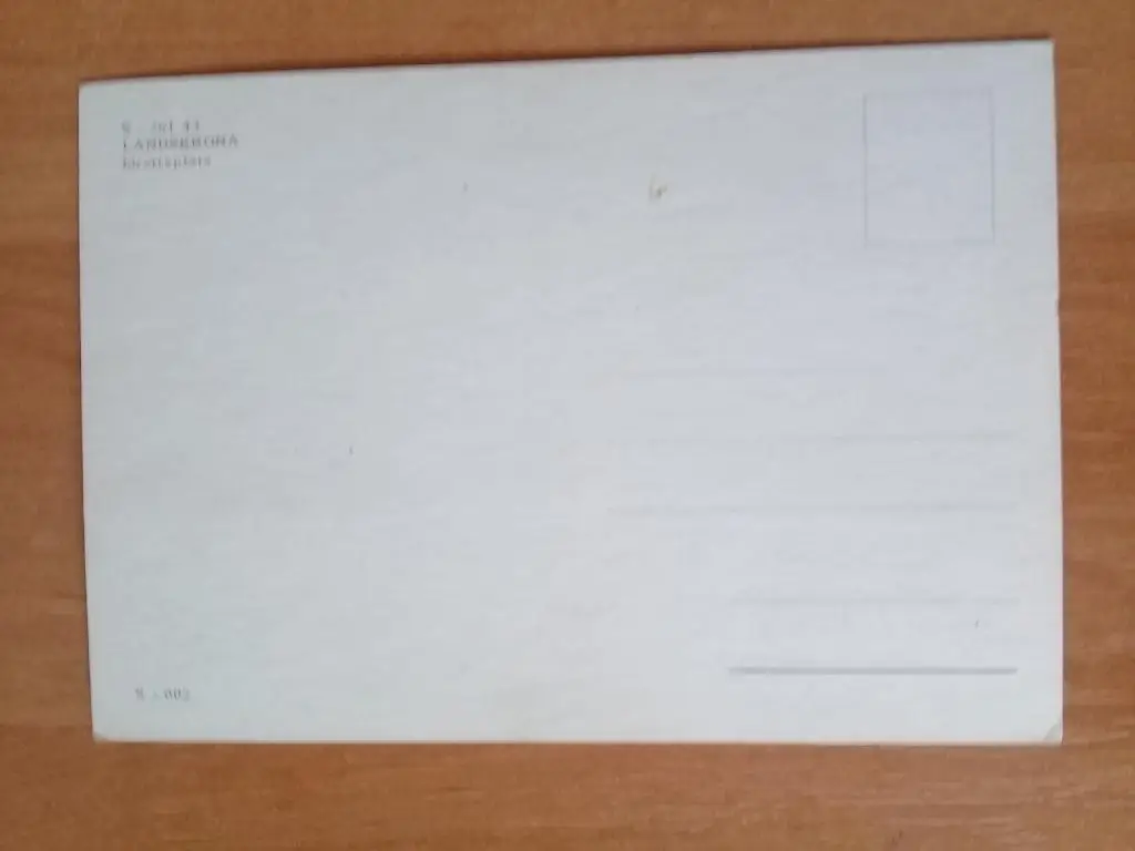 Стадион Ландскрона, Швеция 1