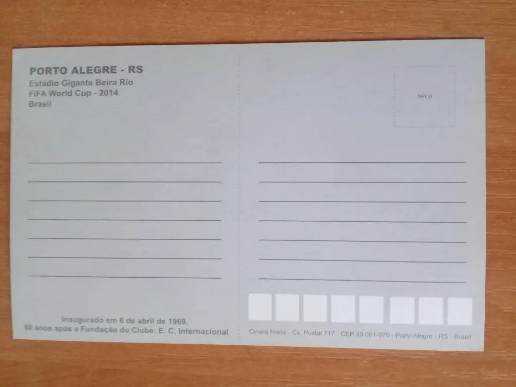 Стадион Порто Алегре, Бразилия 1