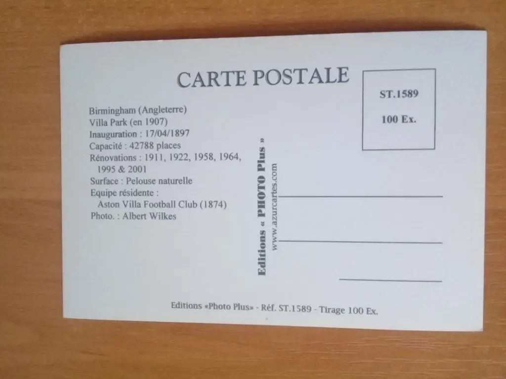 Стадион. Бирмингем, Англия 1