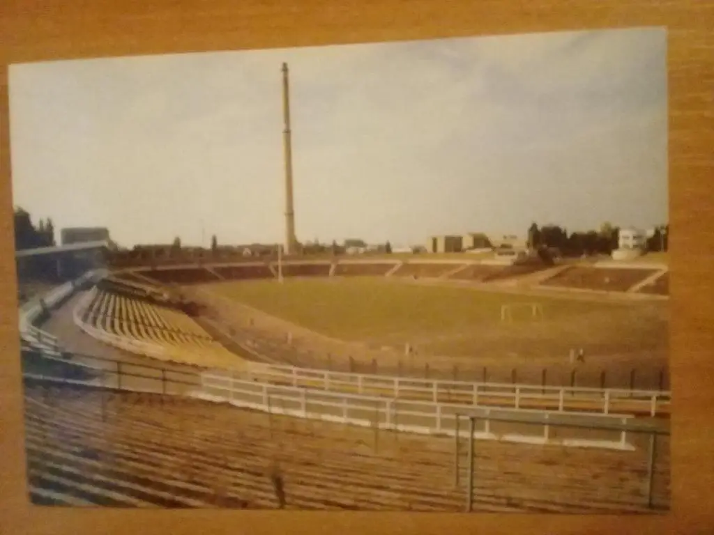 Стадион. Stadion Der Weltjugend, Berlin,Германия