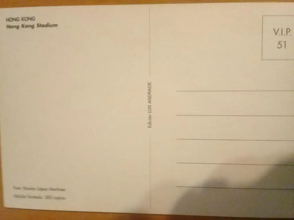 Стадион. Hong Kong Stadium 1