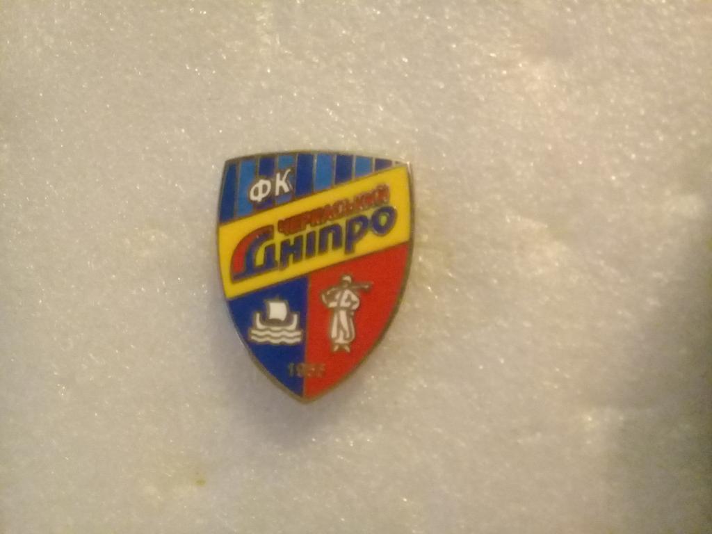 ФК Черкасский Днепр / FC Cherkasskiy Dnepr